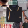 Fred Perry M12 Herrenhemd